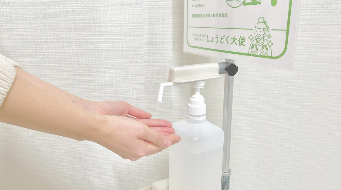 hand sanitizer stands