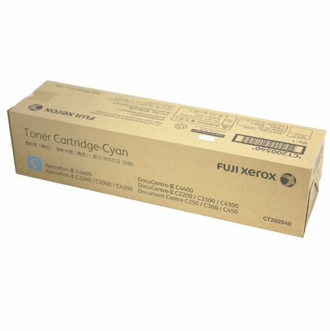 Fuji Xerox toner cartridges 
