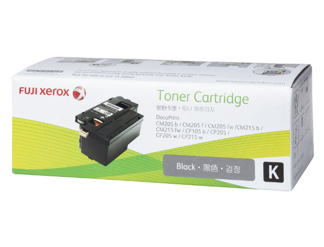 Fuji Xerox toner cartridges 
