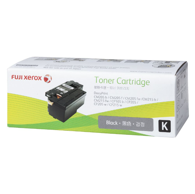 Fuji Xerox toner cartridges 